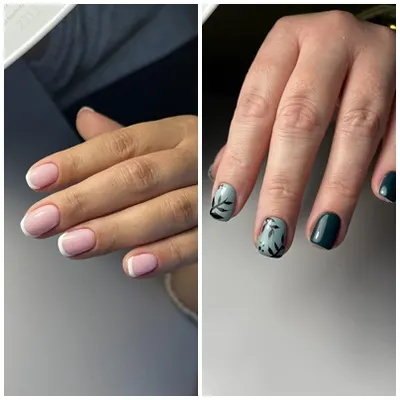 Salon Upiększarnia- podologia, kosmetologia